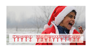 Prämie Weihnachtskarte Crowdfunding